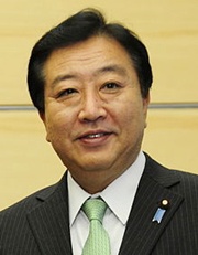 Japanese Premier Yoshihiko Noda